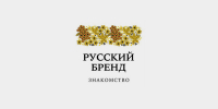 Компаниям из Херсонской области открыли агрегатор «Русский бренд» - Херсонское агентство новостей