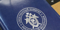 В Херсонской области женщина попалась на присвоении 2 млн рублей по соцвыплатам - Херсонское агентство новостей