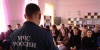 Спасатели МЧС провели для школьников Геническа лекцию о пожарной безопасности - Херсонское агентство новостей