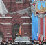 Парады Победы в Новороссии проводить еще рано, но к 9 мая организуют множество акций - Херсонское агентство новостей
