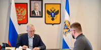 Губернатор и глава «Херсонской зерновой компании» обсудили работу агросектора региона - Херсонское агентство новостей