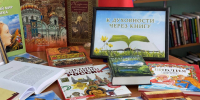 В Геническе открылась выставка ко Дню православной книги - Херсонское агентство новостей
