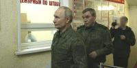 Песков пояснил, почему Путин появился в военной форме в курском штабе - Херсонское агентство новостей