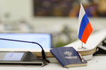 Были представлены перспективы экономического развития Херсонской области