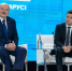 «Поступил как гнида». Лукашенко рассказал о своих отношениях с Зеленским - Херсонское агентство новостей