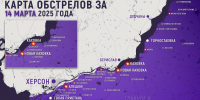 За минувшие сутки боевики ВСУ выпустили 41 снаряд по левобережью Херсонской области - Херсонка.ру