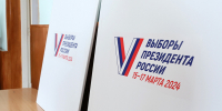 Политолог: участие в выборах Президента РФ дало уверенность жителям Новороссии и Донбасса - Херсонское агентство новостей