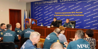Замглавы МЧС России обсудил оснащенность ведомства в Херсонской области - Херсонское агентство новостей