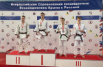 Дзюдоист из Херсонской области взял бронзу на Всероссийских соревнованиях в Симферополе