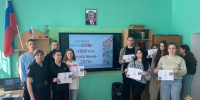JPG Файл - МВД России по Херсонской области