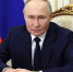 Путин поручил кабмину создать процедуру возвращения иностранных компаний в РФ - Херсонское агентство новостей