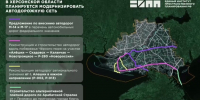 600 км новых дорог. Сальдо озвучил ближайшие цели дорожного строительства - Херсонское агентство новостей