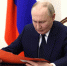 Кремль: Путин не отменил остановку ударов по энергетике, несмотря на провокации Киева - Херсонское агентство новостей