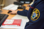 Жительница Херсонской области, обвиняемая в совершении покушения на убийство, предстанет перед судом