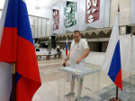 Администрация Трампа признала, что жители Новороссии на референдумах поддержали Россию