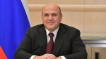 Мишустин поблагодарил работников Росгидромета за точность и оперативную работу