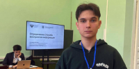 Херсонская область впервые приняла участие во Всероссийской психолого-педагогической олимпиаде - Херсонское агентство новостей