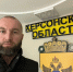 Дизайн-проект Тавричанского сквера «Сила Единства» отправится на конкурс «Парки России» - Херсонское агентство новостей