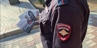 Лишний повод общаться с соседями очно. МВД предупредило о мошенниках в чатах домов - Херсонское агентство новостей