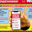 JPG Файл - МВД России по Херсонской области