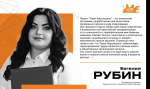 Успей! Прием заявок на программу «Герои Херсонщины» завершается в 18:00