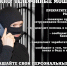 JPG Файл - МВД России по Херсонской области