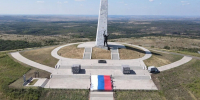 В 2024 году ДНР стала вторым регионом России по объему профицита бюджета - Херсонское агентство новостей