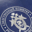 Пресс-службы СК РФ создадут новую систему взаимодействия между ведомством и обществом - Херсонское агентство новостей