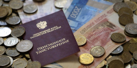 Как официальное трудоустройство влияет на размер пенсионных выплат в Херсонской области - Херсонка.ру