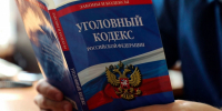Жителя Голопристанского округа посадили на два года за кражу бытовой техники - Херсонка.ру