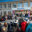 В 2025 году по программе «Единой России» отремонтируют 1300 школ - Херсонское агентство новостей
