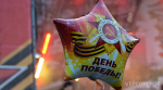 В Чаплинской администрации рассказали о планах на 9 Мая