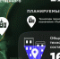 В Геническе планируют построить технопарк производственного назначения - Херсонское агентство новостей