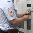 В Херсонской области направлено в суд дело о шпионаже и незаконном обороте взрывчатки - Херсонка.ру