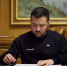 «Hersonka.ru» теперь под запретом на территории Украины - Херсонка.ру