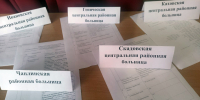 В Геническом медколледже прошла ярмарка вакансий для студентов выпускных групп - Херсонское агентство новостей