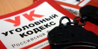 Житель Херсонской области предстанет перед судом по обвинению в убийстве - Следственный комитет