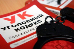 Кровавая расправа после застолья: житель Херсонской области предстанет перед судом за убийство знакомого