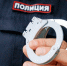 Пьяная ярость: житель Новотроицкого округа может сесть на 8 лет за зверское избиение знакомого - Херсонка.ру