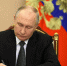 Путин наградил орденом Мужества посмертно военкоров Федорчака и Прокофьеву - Херсонское агентство новостей