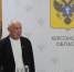 Гармаш рассказал о сотрудничестве с музыкантами из ДНР, ЛНР и Крыма - Херсонское агентство новостей