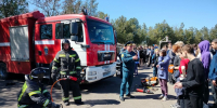 Сотрудники МЧС России приняли участие в ярмарке трудоустройства - МЧС России