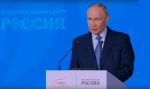 Путин поблагодарил регионы за развитие кадровой программы «Время героев»