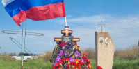 Последний в Херсонской области фронтовик Великой Отечественной войны похоронен в Азовском - Херсонское агентство новостей