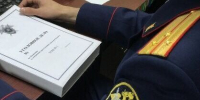 Жительница Херсонской области осуждена за призывы против РФ - Херсонское агентство новостей