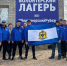Волонтеры из Херсонской области помогли в ликвидации разлива мазута в Краснодарском крае - Херсонское агентство новостей