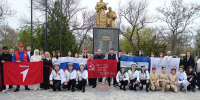 Херсонская область укрепляет молодежные связи с Кабардино-Балкарией - Херсонка.ру
