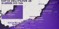 Киевский террор: за сутки ВСУ выпустили 38 снарядов по населенным пунктам Херсонщины - Херсонка.ру