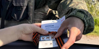 «Георгиевская ленточка» объединяет Херсонскую область: стартовала всероссийская акция памяти - Херсонка.ру