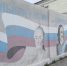 Эксперт: воссоединенные регионы будут играть существенную роль в экономике и безопасности - Херсонское агентство новостей